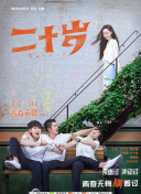 竞技风暴角色评测：选择适合你的英雄